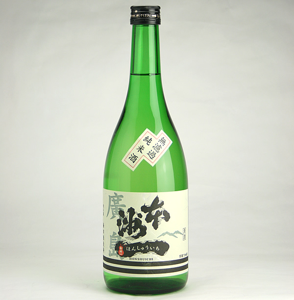 本洲一 無濾過純米酒720ｍｌ● IWC 2010 SAKE部門 金賞受賞蔵 ●