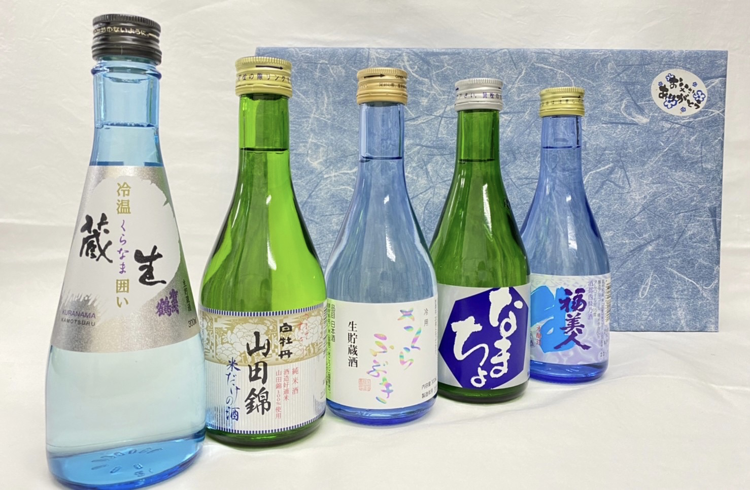 酒都西条５蔵飲み比べセット（300ｍｌ×5本） 【送料無料　一部地域を除く】【ギフト　プレゼント】【広島　日本酒】【飲み比べセット】【賀茂鶴　白牡丹　亀齢　福美人　桜吹雪】