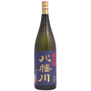 八幡川大吟醸1800ml