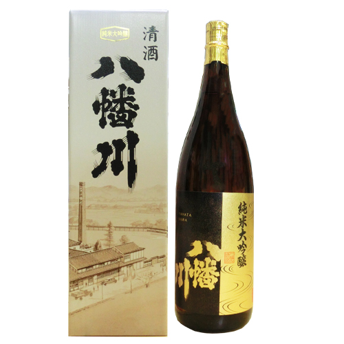 八幡川純米大吟醸