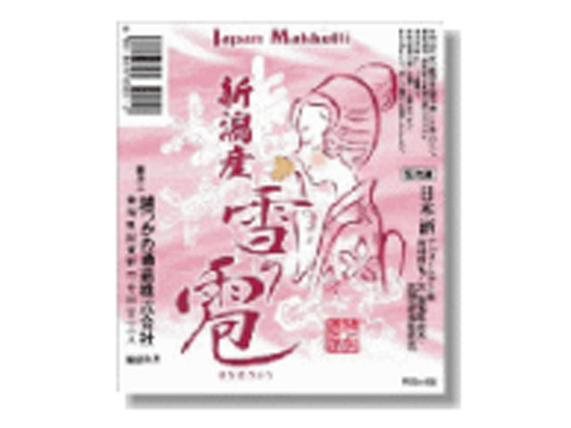 JAPANマッコリ　雪の雹　300ml