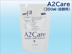 WS7302XYB24