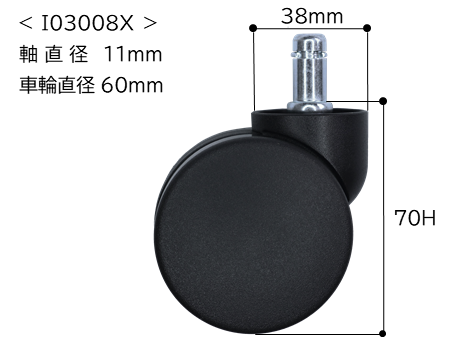 RLP-H1111 カルト60用 フローティングマウン ト（TOYO