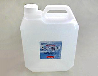 100％アルカリイオン水ですから環境にも人にもやさしいスチール