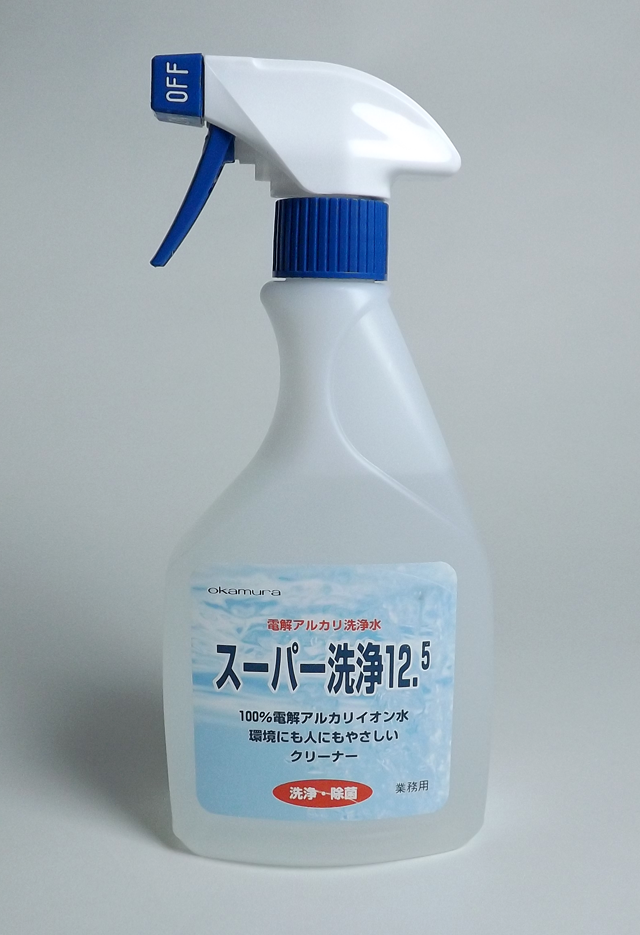 未使用ては、ありませんが、取り外し可能なのて、綺麗に洗えます。 未使用ては、ありませんが、取り外し可能なのて、綺麗に洗えます。 未使用
