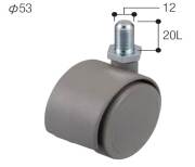 オカムラサポートアンドサービス okamura 家具のパーツ専門店