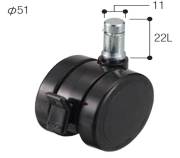 オカムラ製 会議・ミーティクングテーブルの交換用キャスター販売