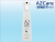 WS7312XYB24