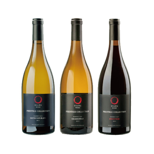 プレステージコレクション　3本セット