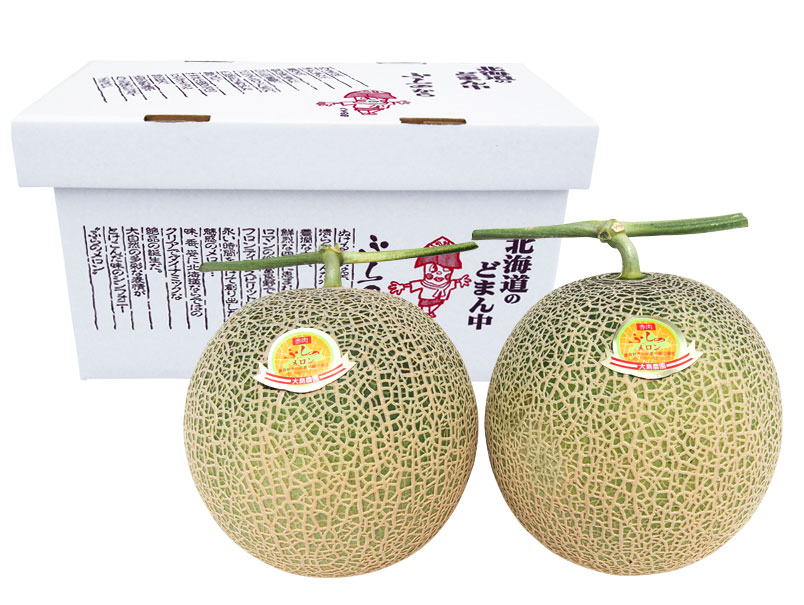 赤肉メロン2玉