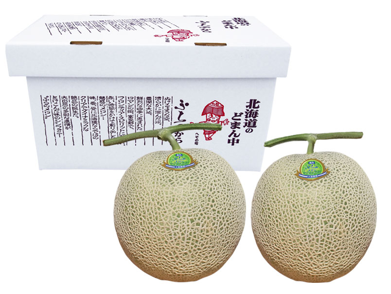 青肉メロン2玉