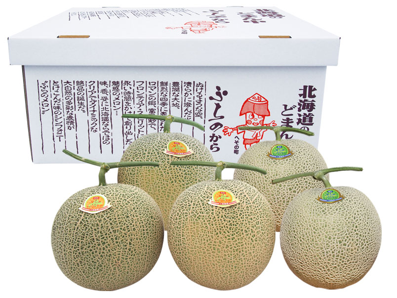 赤青セット4～5玉