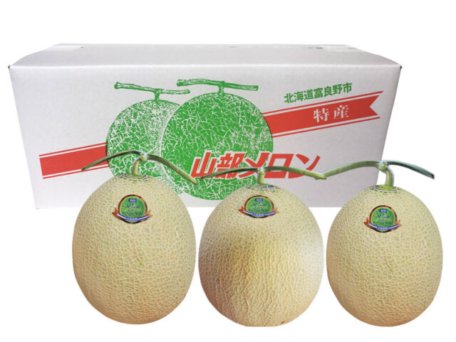 北海道産 富良野 幻の青肉メロン3玉(キングメルティ)糖度18度無農薬(2) 北海道産 富良野 幻の青肉メロン3玉(キングメルティ)糖度18度(4