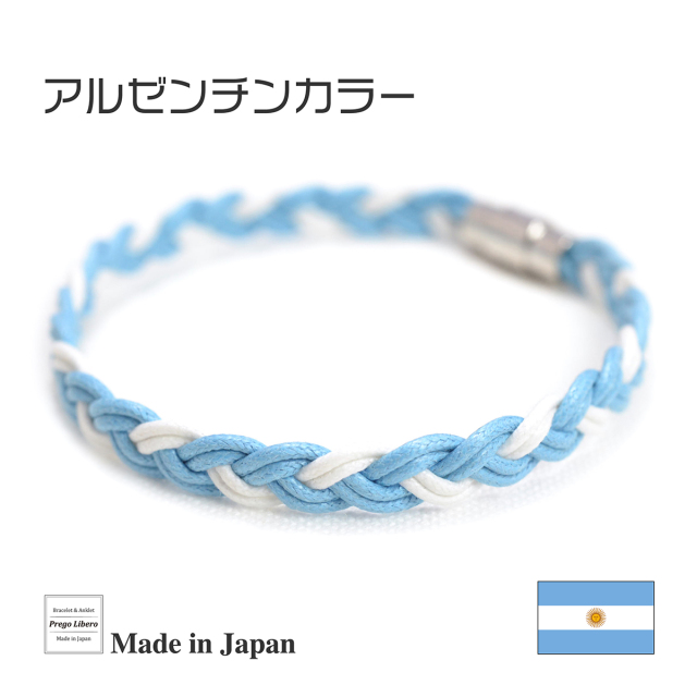 イタリア製 18KG アンクレット イタリア製 18KG アンクレット