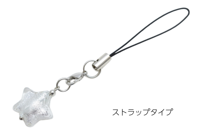 ベネチアンビーズ　星型