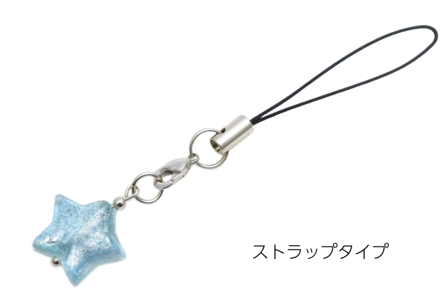 ベネチンビーズ　星型