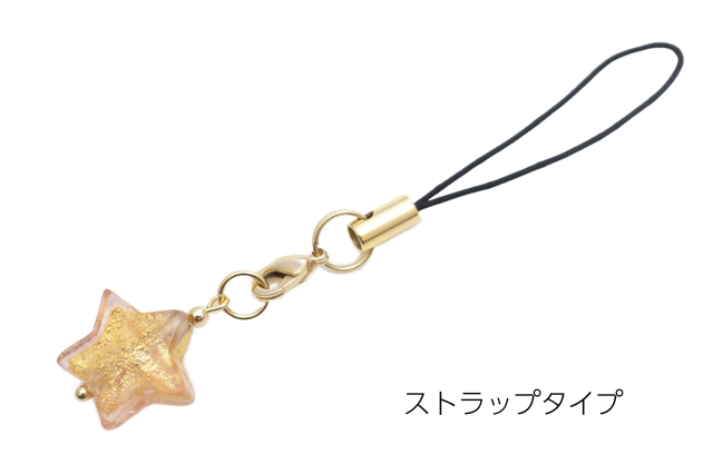 ベネチンビーズ　星型