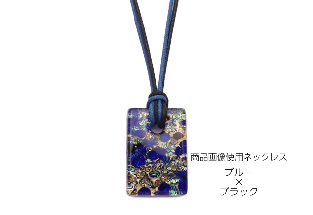ピアストリーネ　シクエア型ペンダント