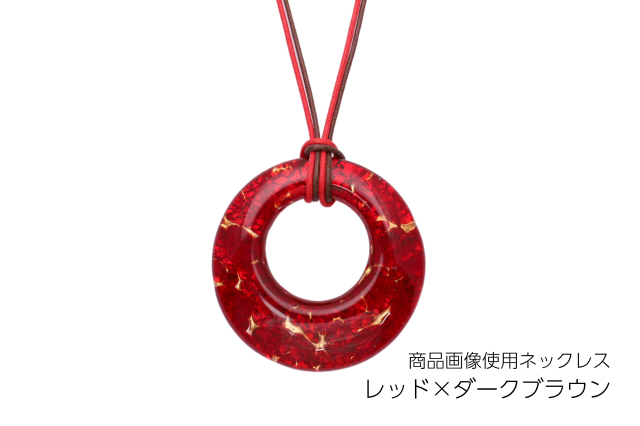 ピアストリーネ　サークル型ペンダント