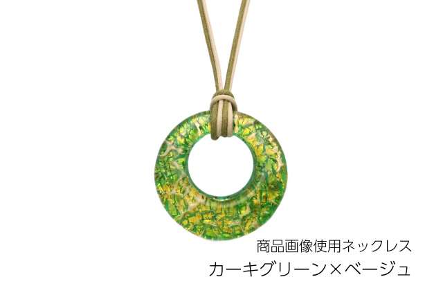 ドーナツ型ペンダントトップ40mm