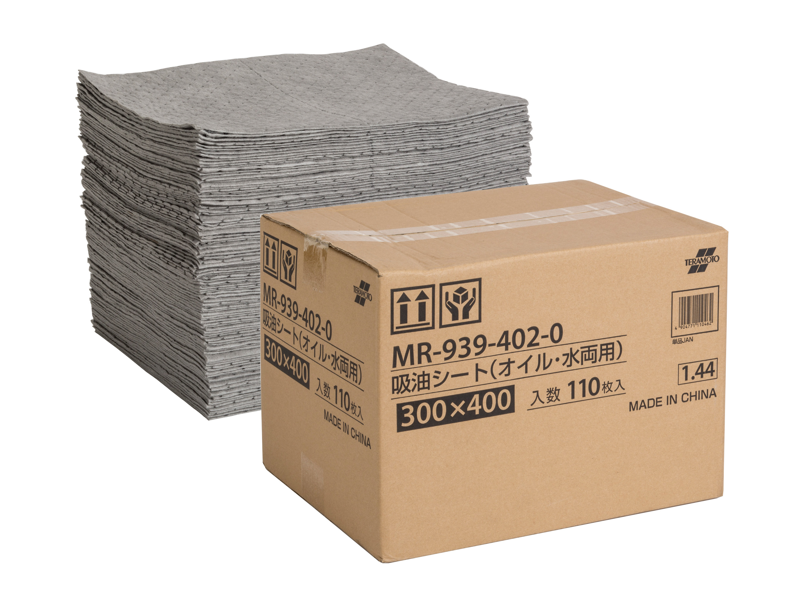 吸油シート（オイル・水両用）110枚入