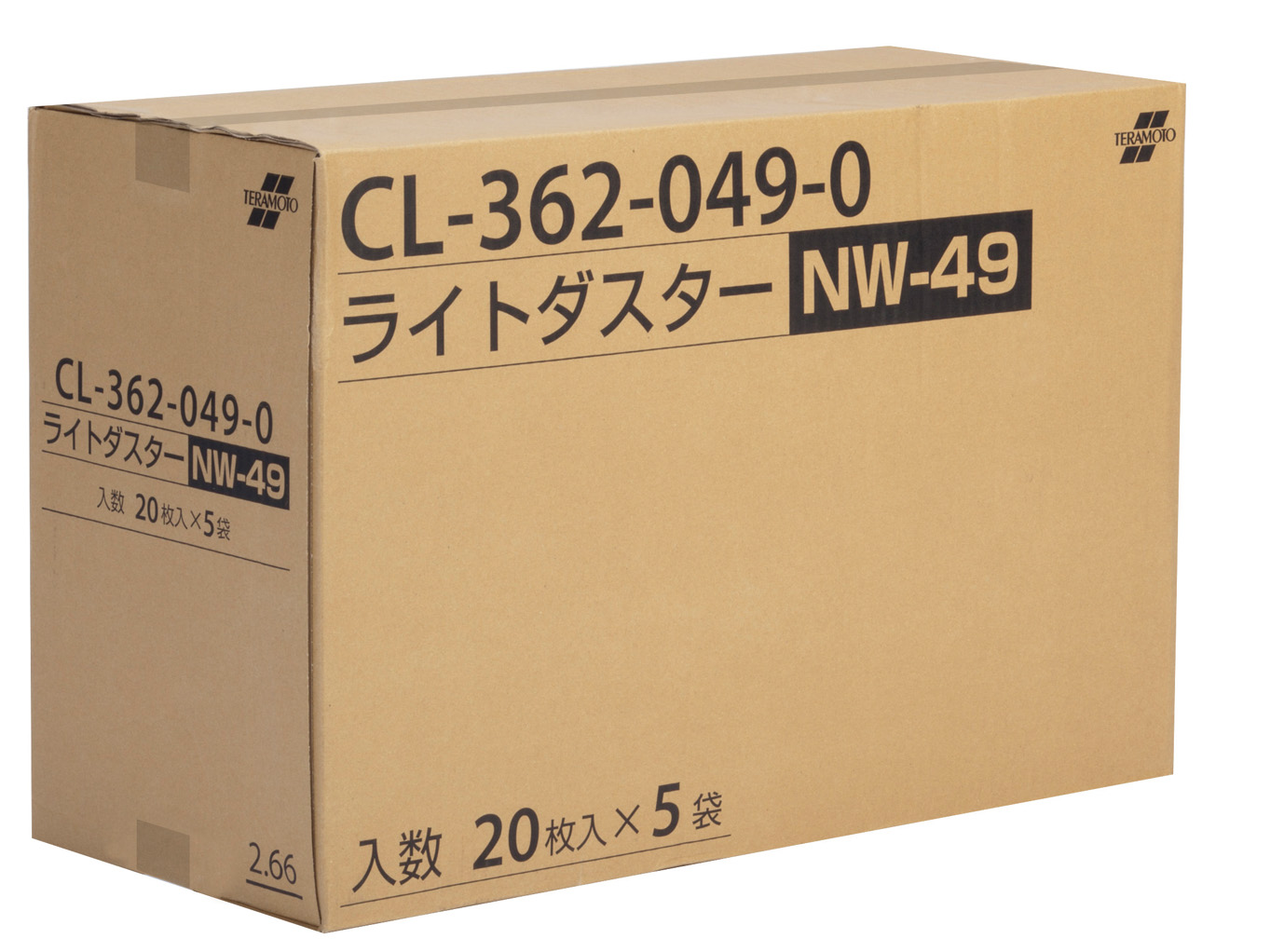ライトダスターNW-49
