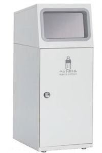 ニートSL（フラップ付） ペットボトル用 オフホワイト色