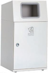 ニートLG もえるゴミ用 オフホワイト色