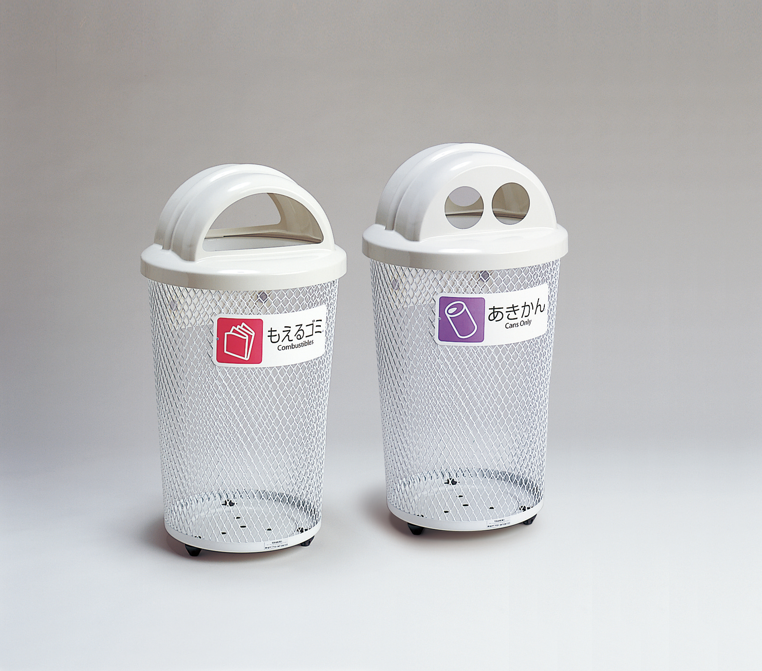 分別グランドコーナー430丸32