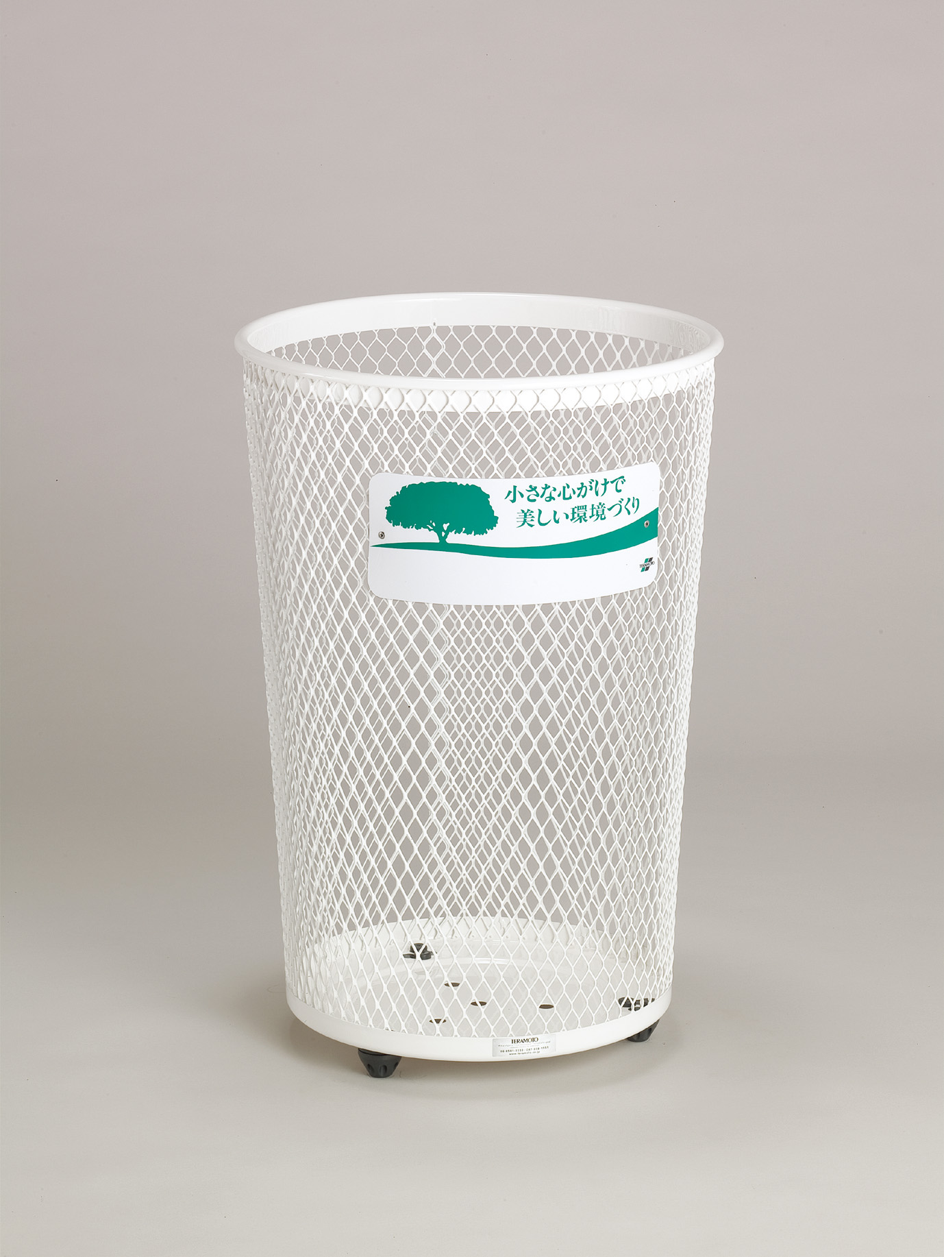 グランドコーナー430丸32 白色