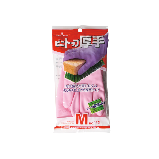 ビニトップ厚手M ピンク色