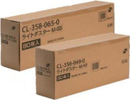 ライトダスターM（ケース販売）