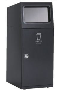 ニートSL（フラップ付） 一般ゴミ用 アーバングレー色