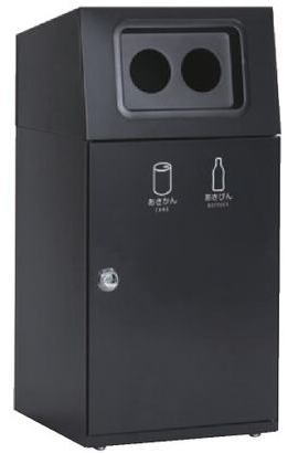 ニートST 2分別（かん・びん） アーバングレー色