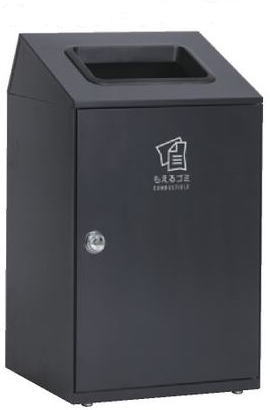 ニートSTF もえるゴミ用 アーバングレー色
