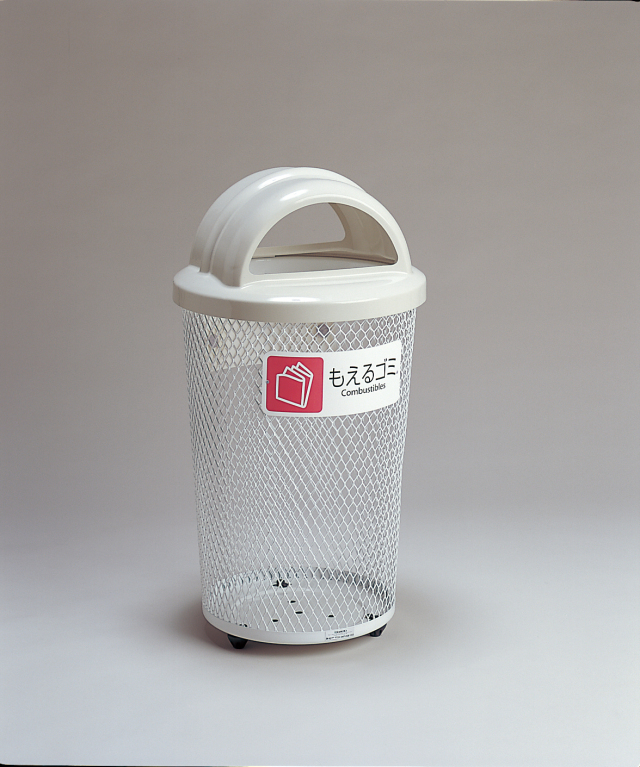 分別グランドコーナー430丸32 A蓋（一般ゴミ用） もえるゴミ