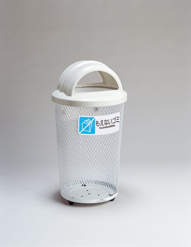 分別グランドコーナー430丸32 A蓋（一般ゴミ用） もえないゴミ