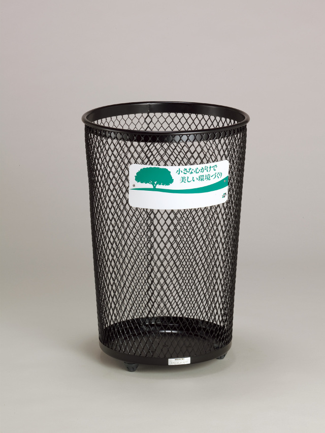 グランドコーナー430丸32 黒色