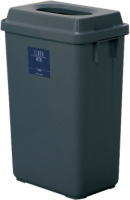 シャン475エコ ダークグレー色