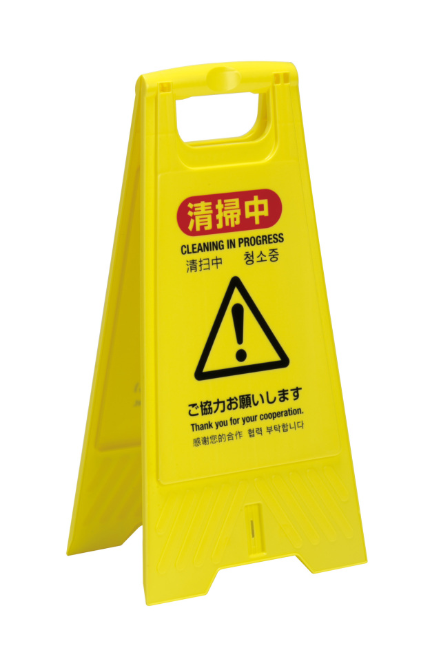 清掃プラパネルSD 裏面