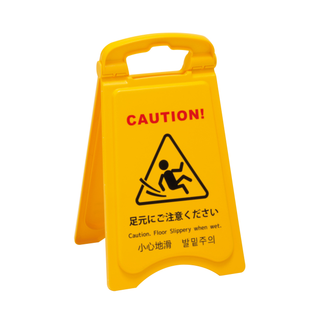 清掃プラパネルミニ2 裏面