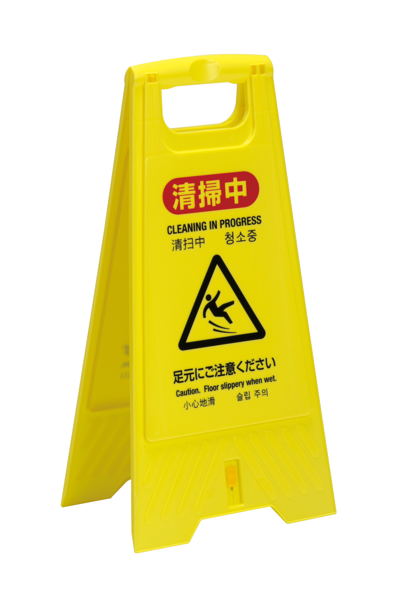 清掃プラパネルSD