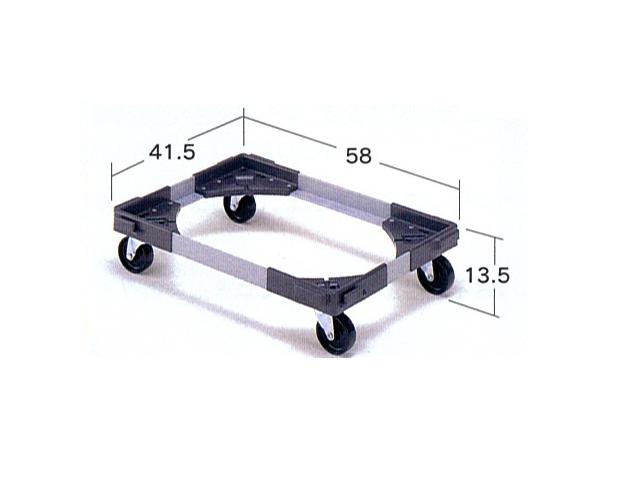 アングルカート