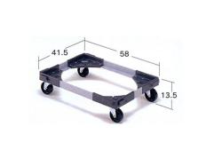 アングルカート