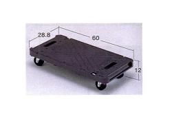 中日販売 ミニカート 28．8x60 7755 キャスターナイロン車