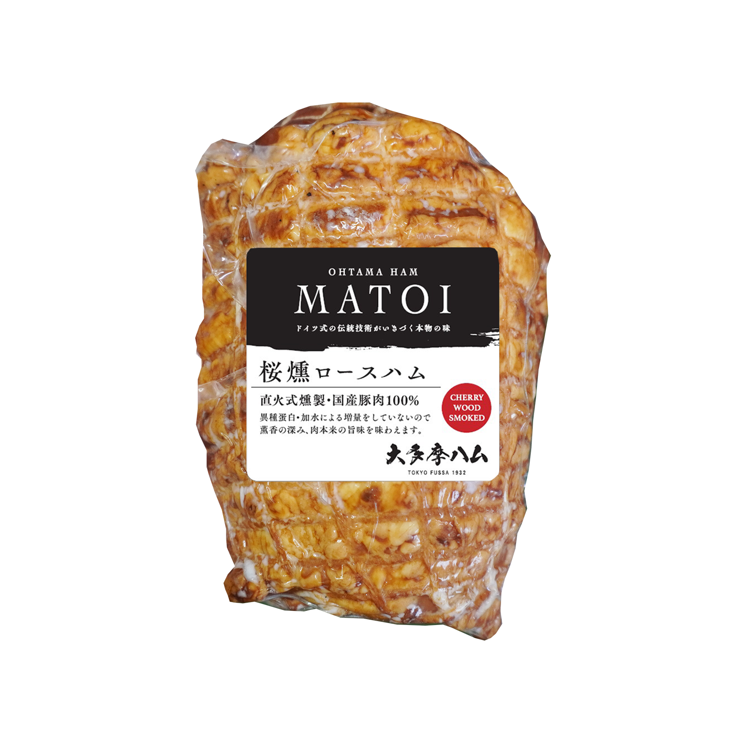 桜燻ロースハム　500ｇ