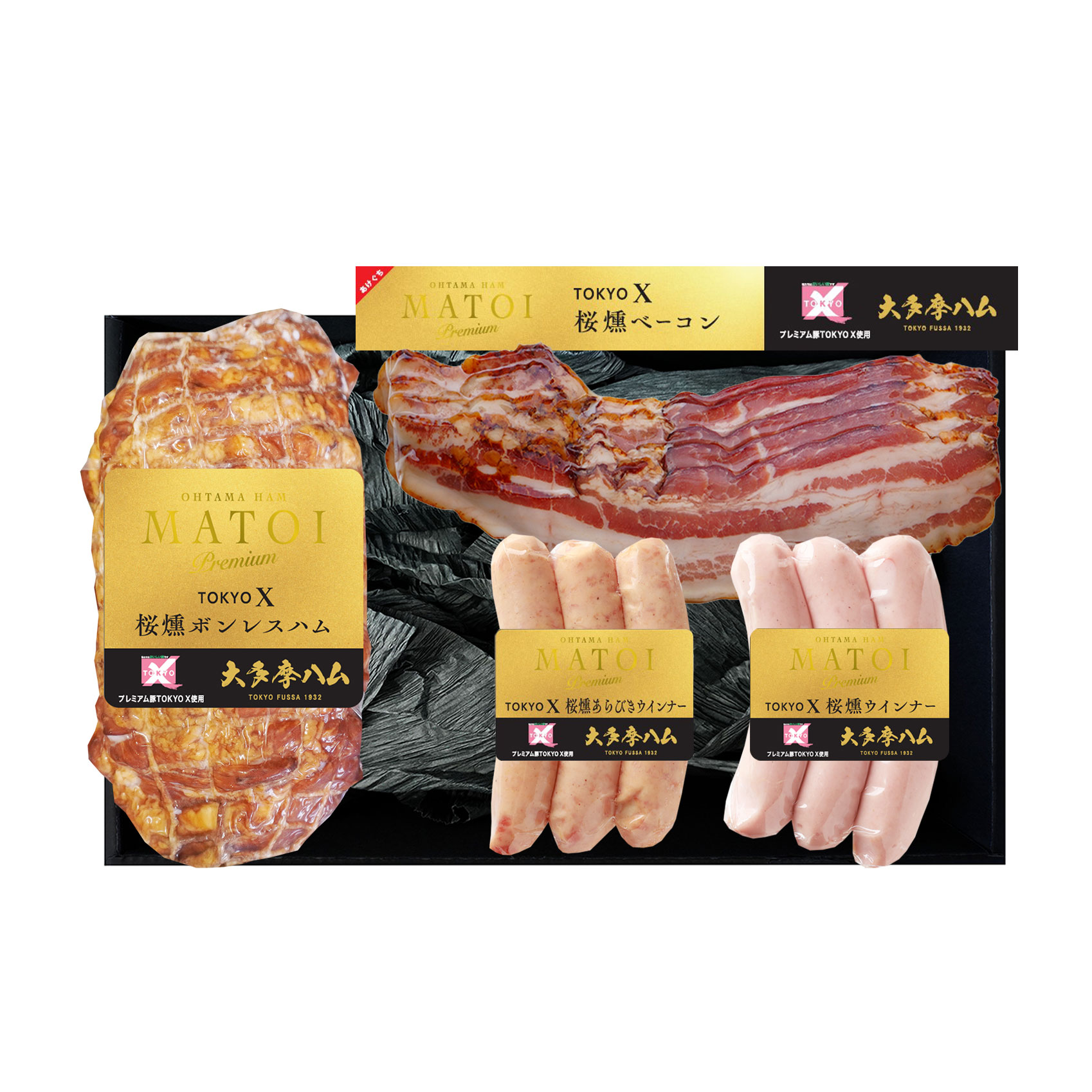 MATOIプレミアム　TOKYO X 一本物ハム＆3種詰合せ XPB70【送料込み】