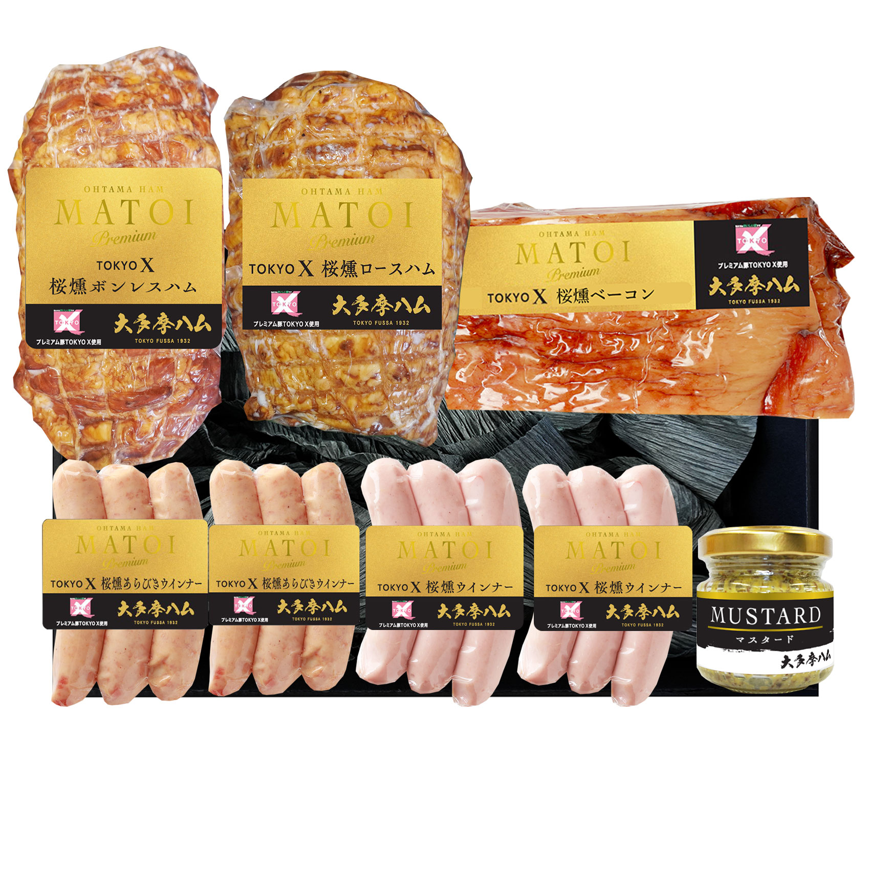 MATOIプレミアム　TOKYO X 一本物ハム贅沢ギフト XPD150【送料込み】