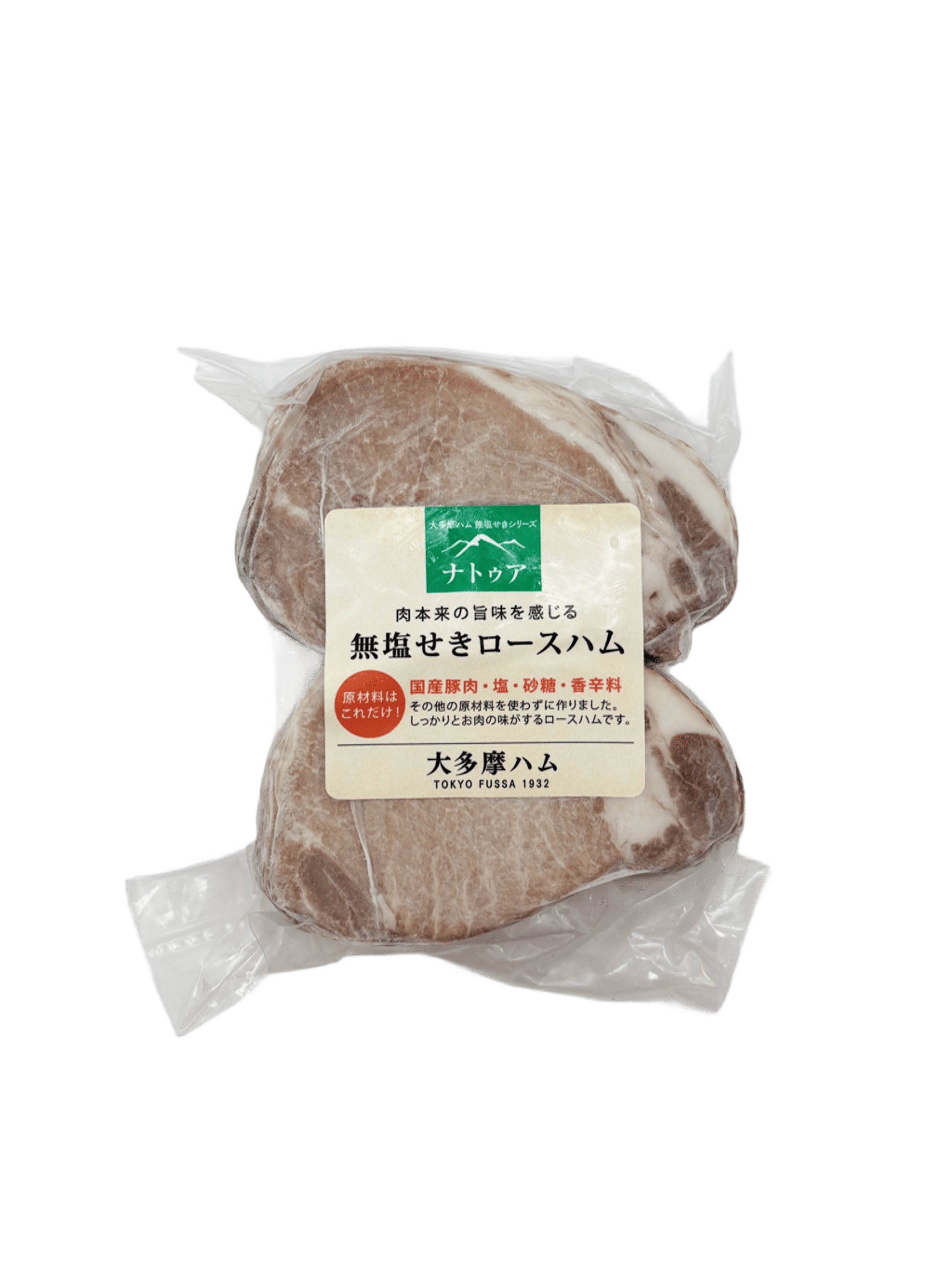 冷凍商品(業務用)　無塩せきロースハムスライス500ｇ