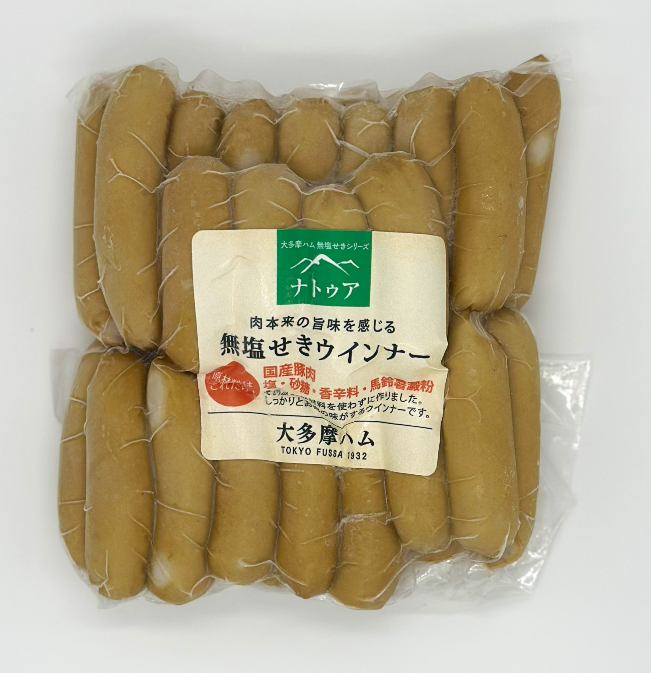 冷凍商品(業務用)　無塩せきウインナー500ｇ